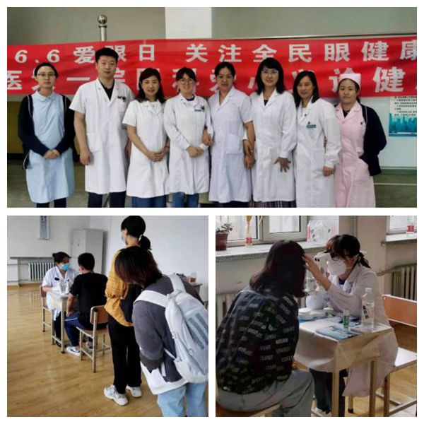 金融高等专科完美(中国)一站式服务平台 金融高等专科完美(中国)一站式服务平台