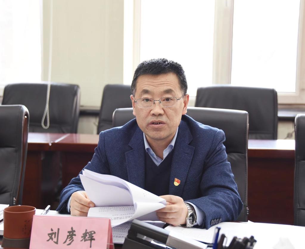 微信图片_20230221084914 微信图片_20230221084914