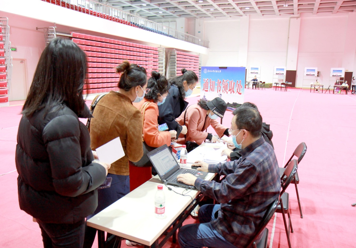 QQ图片20210417154513.jpg QQ图片20210417154513.jpg