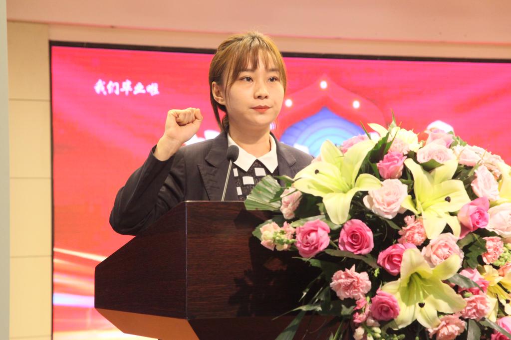 辅导员