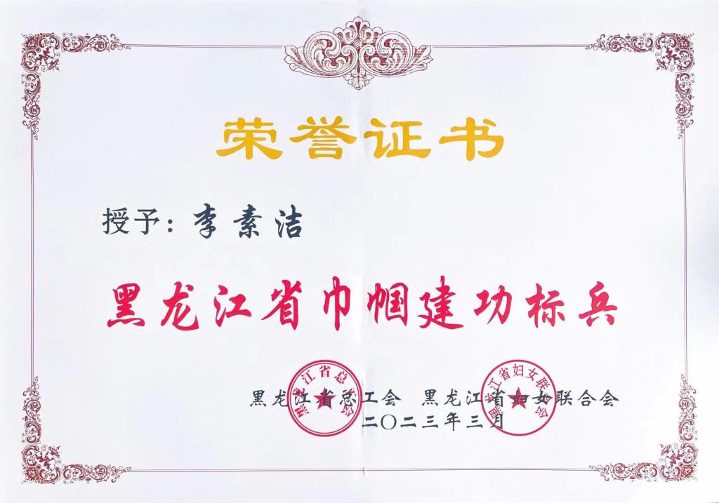 7819c7bbb7404deac97a47cb098e2f4