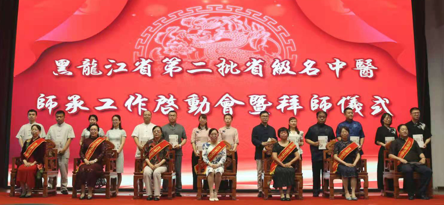 微信图片_20210708125249