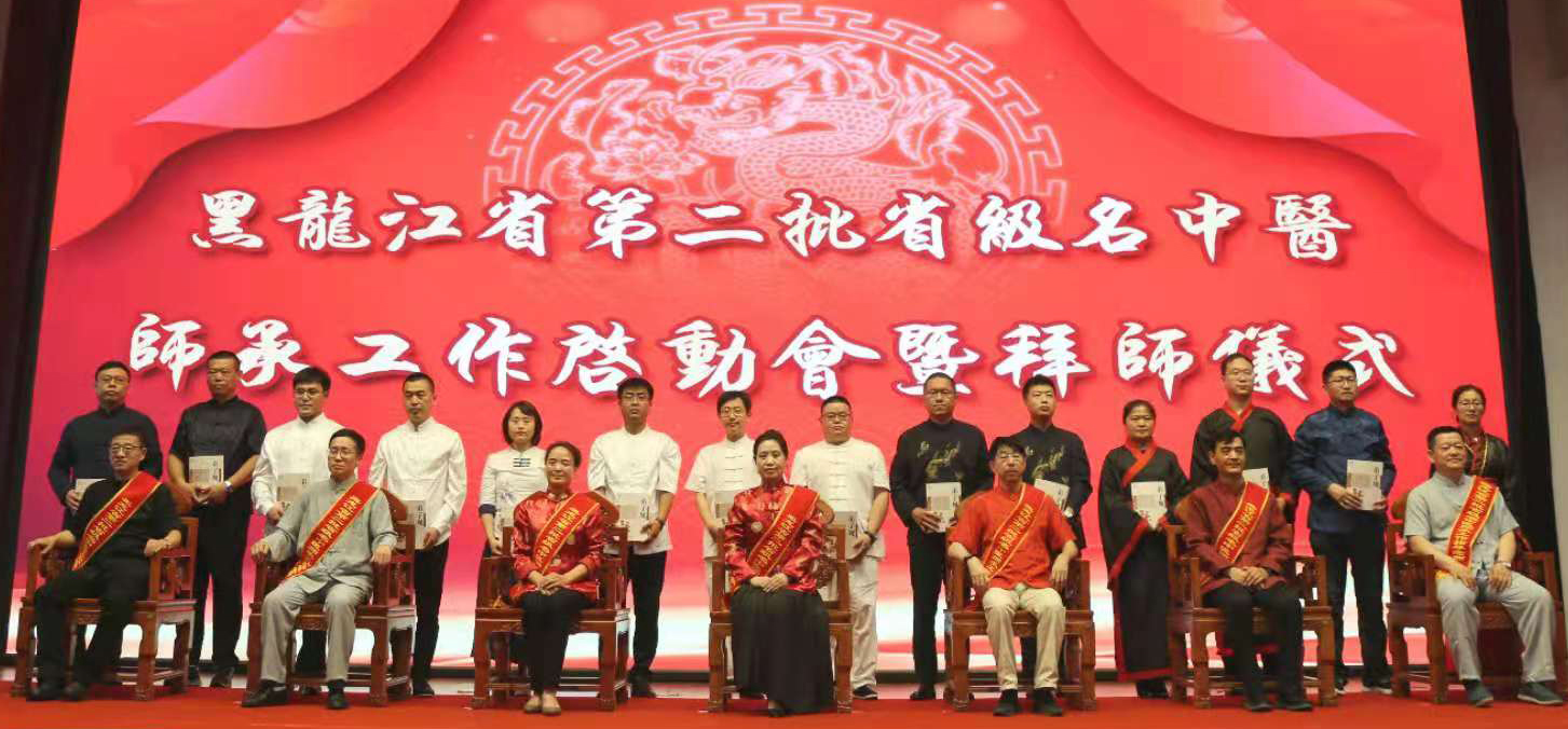 微信图片_202107081252495