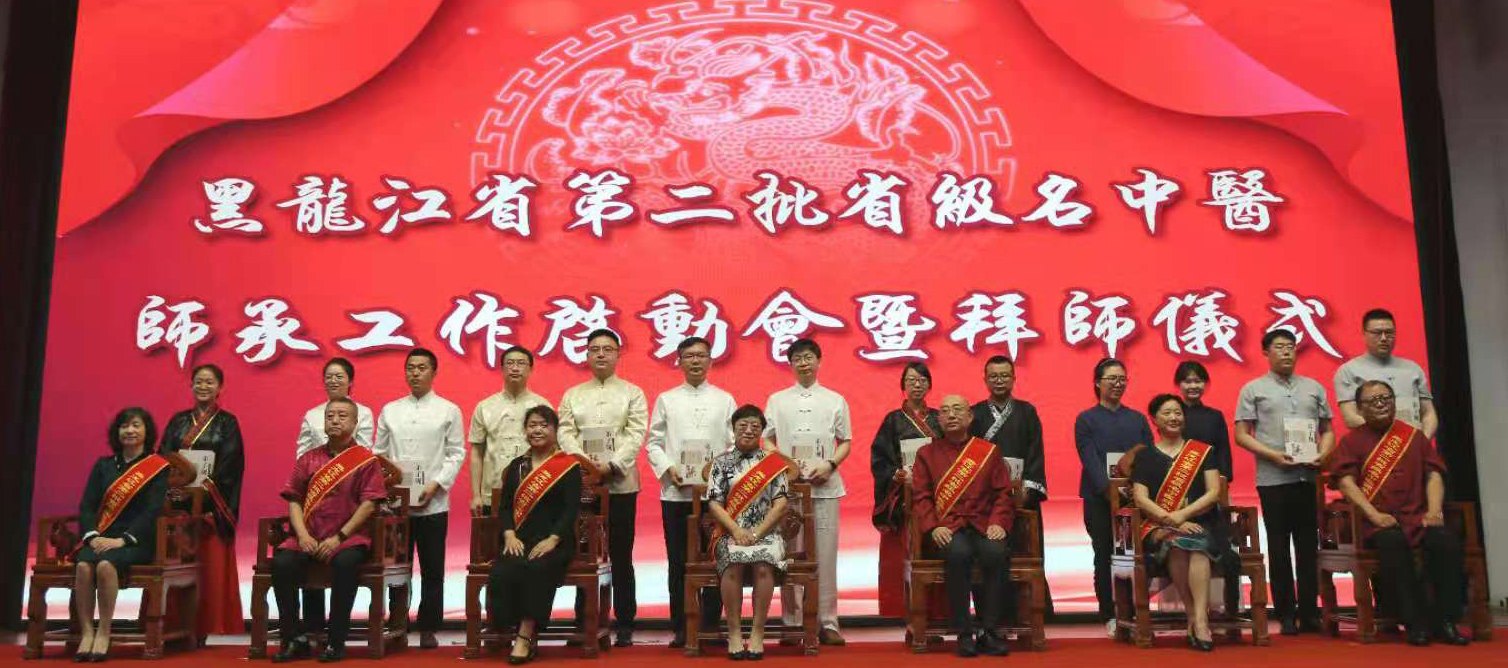 微信图片_202107081252492