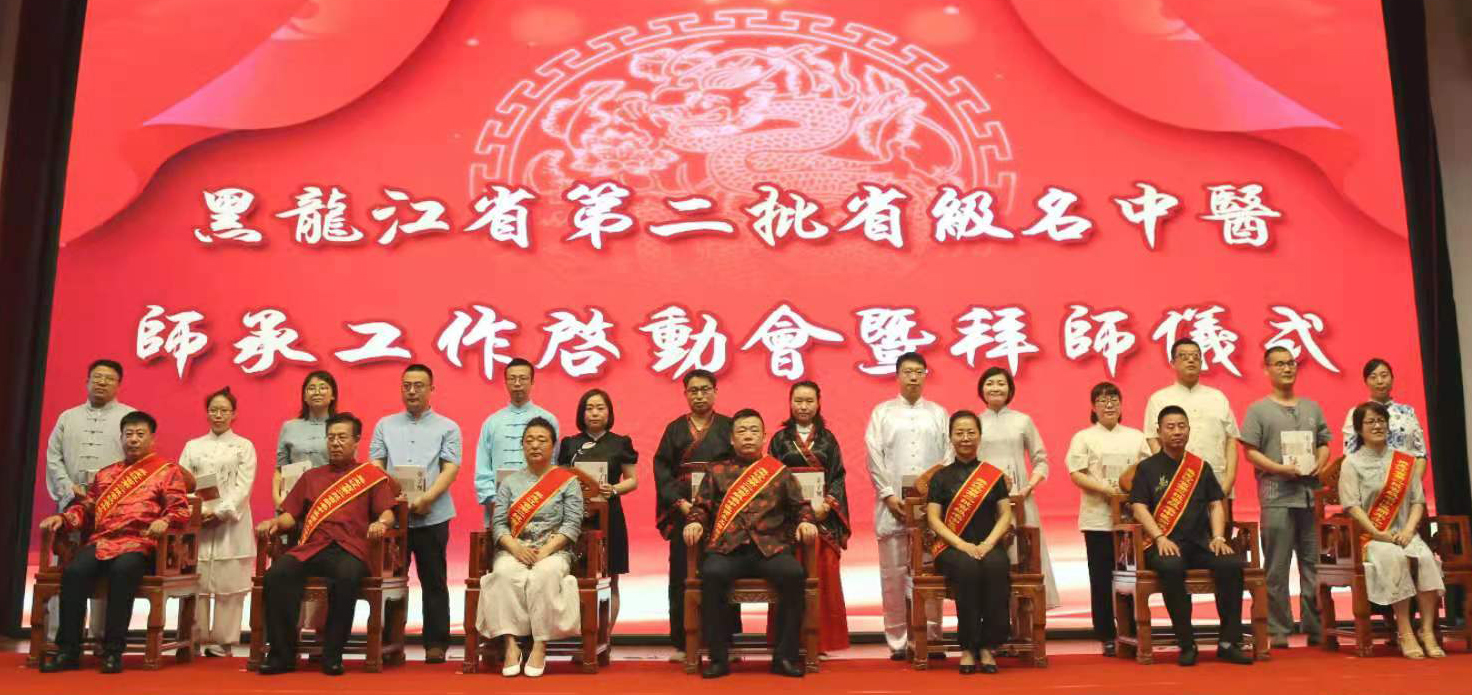 微信图片_202107081252496