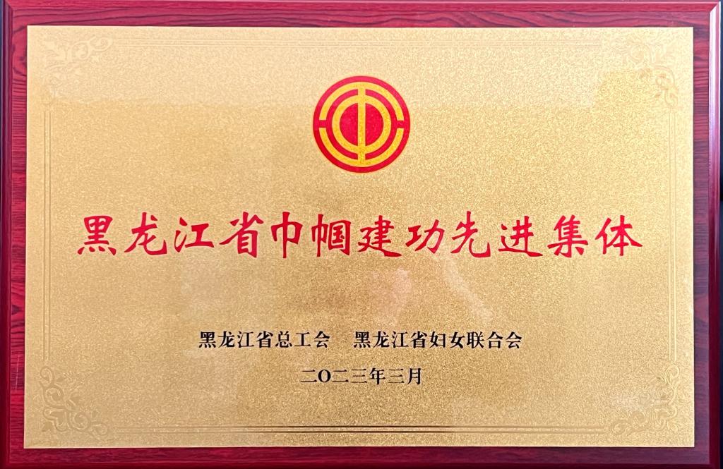 65a5ee4bd191ca38cc0df7abd879093