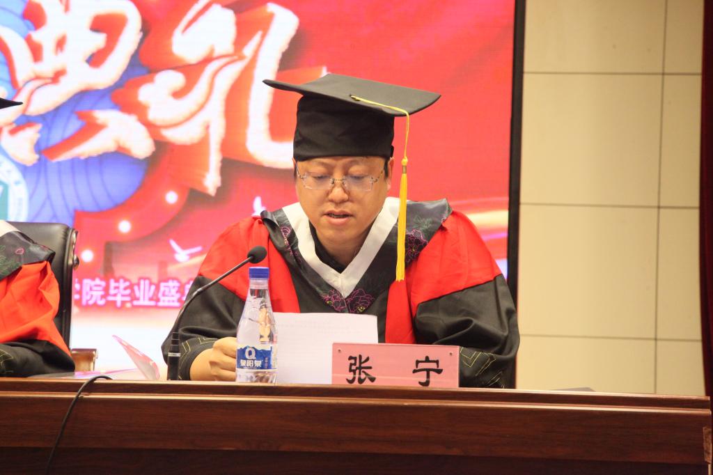张书记