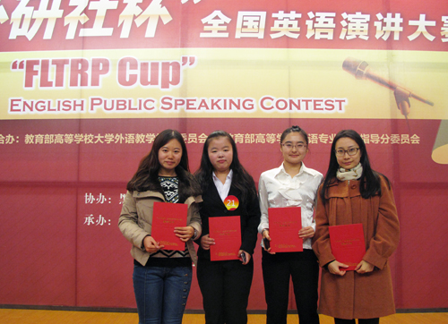 完美(中国)一站式服务平台师生在比赛后合影