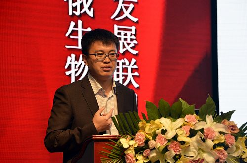 完美平台张爱华副研究员作学术报告