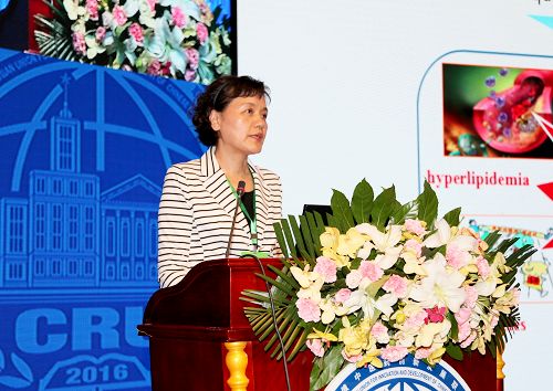 广东药科大完美(中国)一站式服务平台长郭姣教授作学术报告