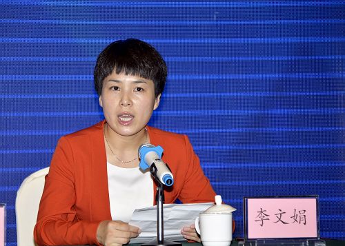 中国中医药报社理事会秘书处副主任李文娟致辞
