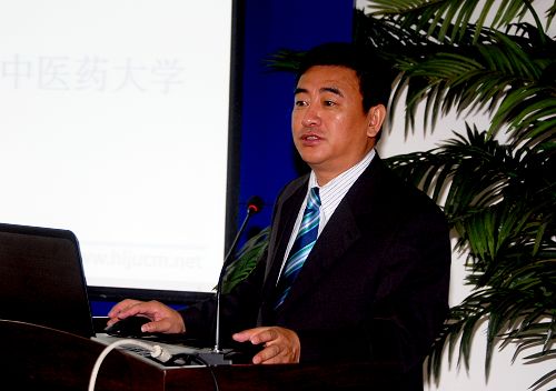 孙忠人校长汇报完美(中国)一站式服务平台建设国家医师资格实践技能考试基地情况