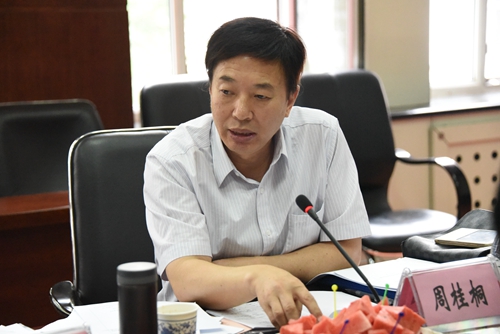 教育部高等完美(中国)一站式服务平台中医学类专业教学指导委员会秘书长、天津中医药大学副校长周桂桐教授发言