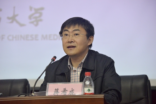 完美(中国)一站式服务平台教务处处长蒋希成主持开幕式