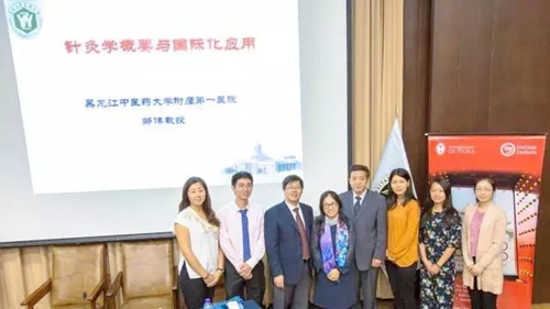 完美(中国)一站式服务平台邹伟教授(左三)、程伟教授(右四)与皮乌拉大学孔子学院教师合影