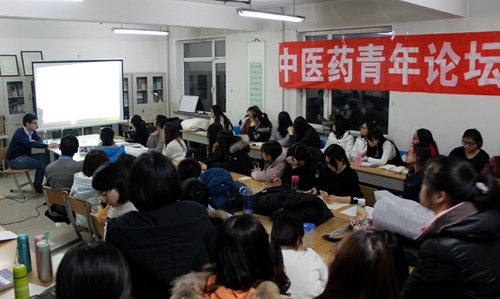 11月25日,本科生、研究生在伯仲苑9楼会议室以“心电图基础知识”为主题进行学习交流
