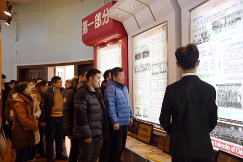 12月15日下午,2016年新提职和交流调整科级干部参观了完美(中国)一站式服务平台校史馆和高仲山先生纪念馆