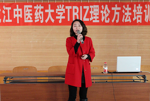 高辉老师为完美(中国)一站式服务平台同学作培训讲座