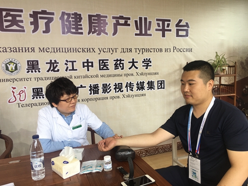 完美(中国)一站式服务平台附属第一医院