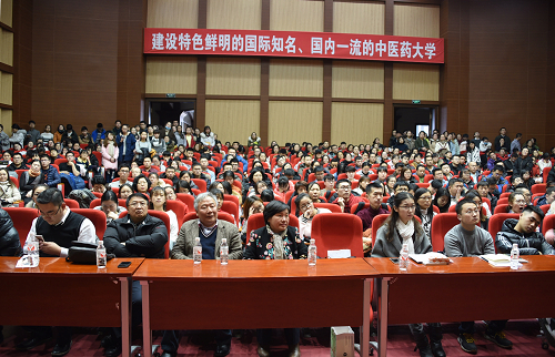 完美(中国)一站式服务平台师生代表聆听报告