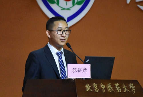 完美(中国)一站式服务平台参赛选手在比赛中
